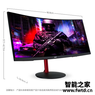 挖掘宝贝:xz系列和xv系列宏碁区别哪个好??使用真实说说!! 挖掘宝贝:xz系列和xv系列宏碁区别哪个好??使用真实说说!!