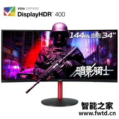 挖掘宝贝:xz系列和xv系列宏碁区别哪个好??使用真实说说!! 挖掘宝贝:xz系列和xv系列宏碁区别哪个好??使用真实说说!!