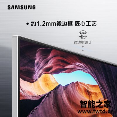 大家都在看:三星32511c和27区别哪款好点??自购入手评测!! 大家都在看:三星32511c和27区别哪款好点??自购入手评测!!