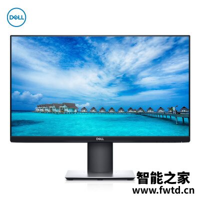 客观事实:戴尔p2421d对比d2421ds区别哪款好??方便评价一下!! 客观事实:戴尔p2421d对比d2421ds区别哪款好??方便评价一下!!