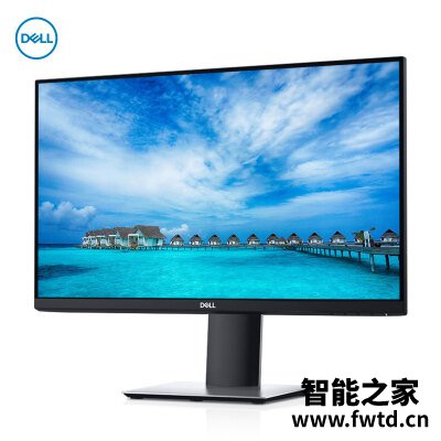 客观事实:戴尔p2421d对比d2421ds区别哪款好??方便评价一下!! 客观事实:戴尔p2421d对比d2421ds区别哪款好??方便评价一下!!