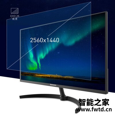 达人给评测下:创维fq27ank和长虹区别哪个好用些??讲述评测感受!! 达人给评测下:创维fq27ank和长虹区别哪个好用些??讲述评测感受!!