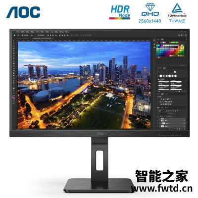 错过别怪我：aocq27p2u和aocq27p1u区别哪个更好？？说说感受！！