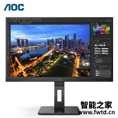 错过别怪我：aocq27p2u和aocq27p1u区别哪个更好？？说说感受！！