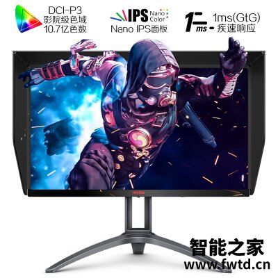大实话:aoc ag273qxp和lg850区别哪个更好??真实评测一下!! 大实话:aoc ag273qxp和lg850区别哪个更好??真实评测一下!!