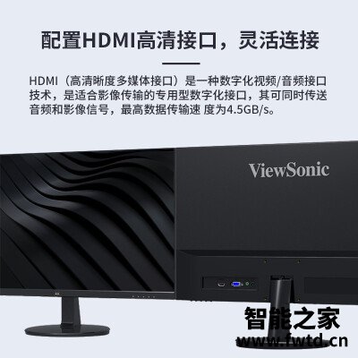 亲测好用:优派vx2471和2478区别哪个好用些??参考评价一下!! 亲测好用:优派vx2471和2478区别哪个好用些??参考评价一下!!