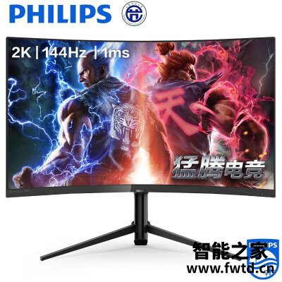 达人剖析飞利浦275m7c和275m8区别哪个好用？？实用评测感受！！