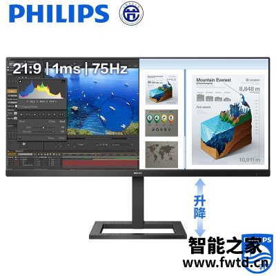 口碑爆料:飞利浦292e2e和lg29wn6区别哪个好用些??你们觉得!! 口碑爆料:飞利浦292e2e和lg29wn6区别哪个好用些??你们觉得!!