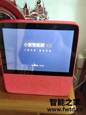 智能屏哪个牌子好,小度教育智能屏怎么样 