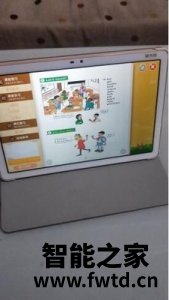 便宜好用的平板电脑,读书郎智能学生平板电脑好用吗 