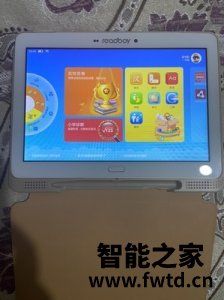 便宜好用的平板电脑,读书郎智能学生平板电脑好用吗 