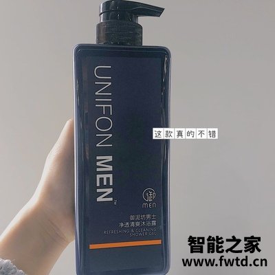 沐浴露哪个牌子好,御泥坊护肤品怎么样 