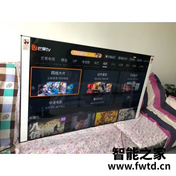 了解说说:创维70A9电视怎么样?是不是真的不好啊!!! 了解说说:创维70A9电视怎么样?是不是真的不好啊!!!