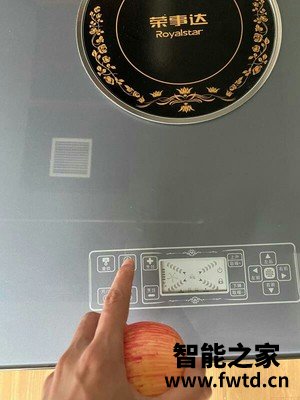 荣事达取暖桌怎么样?差点被忽悠,真有此如之差吗? 荣事达取暖桌怎么样?差点被忽悠,真有此如之差吗?