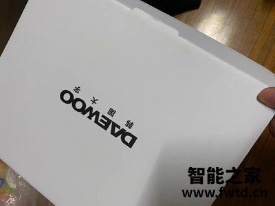 韩国大宇手持挂烫机怎么样?真的很不堪吗,使用一个月揭秘 韩国大宇手持挂烫机怎么样?真的很不堪吗,使用一个月揭秘