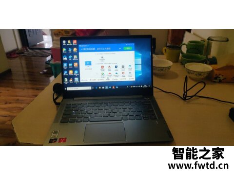 图文区别:2021款联想thinkbook15和联想小新15有啥区别?现在哪个好买的人 图文区别:2021款联想thinkbook15和联想小新15有啥区别?现在哪个好买的人