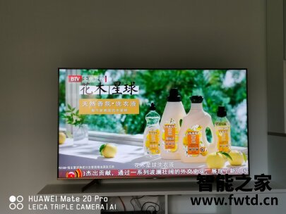 真相爆料:海信100L9-PRO评测怎么样,到底如何?用后5个月吐槽爆料 真相爆料:海信100L9-PRO评测怎么样,到底如何?用后5个月吐槽爆料