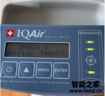 IQAir空气净化器HealthPro GCX怎么样有实情?最新反馈评测爆料,很后悔没看 IQAir空气净化器HealthPro GCX怎么样有实情?最新反馈评测爆料,很后悔没看