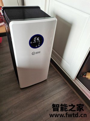 易彤空气净化器怎么样靠谱吗?经验之淡,不看后悔! 易彤空气净化器怎么样靠谱吗?经验之淡,不看后悔!