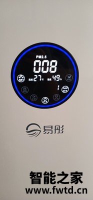 易彤空气净化器怎么样靠谱吗?经验之淡,不看后悔! 易彤空气净化器怎么样靠谱吗?经验之淡,不看后悔!
