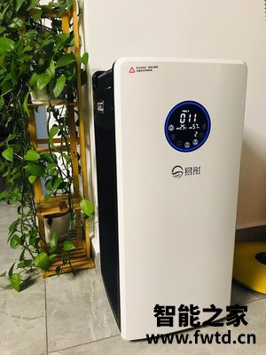 易彤空气净化器怎么样靠谱吗?经验之淡,不看后悔! 易彤空气净化器怎么样靠谱吗?经验之淡,不看后悔!