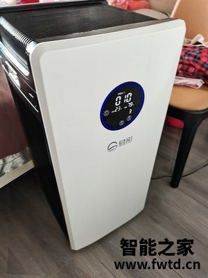 易彤空气净化器怎么样靠谱吗?经验之淡,不看后悔! 易彤空气净化器怎么样靠谱吗?经验之淡,不看后悔!