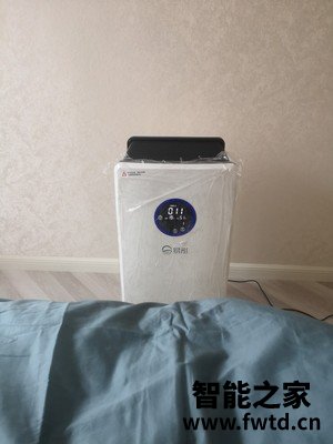 幸福森林森林王空气净化器怎么样这么贵值吗?用后经验总结分享点评! 幸福森林森林王空气净化器怎么样这么贵值吗?用后经验总结分享点评!