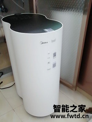 布鲁雅尔空气净化器7710i怎么样缺点多吗？大家使用后反馈有没有问题？ 