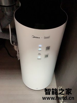 布鲁雅尔空气净化器7710i怎么样缺点多吗？大家使用后反馈有没有问题？ 