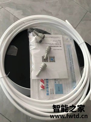 布鲁雅尔空气净化器7710i怎么样缺点多吗？大家使用后反馈有没有问题？ 