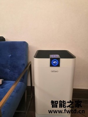 Adawo无耗材空气净化器入手一个月就后悔?最新口碑点评曝光,看一看 Adawo无耗材空气净化器入手一个月就后悔?最新口碑点评曝光,看一看
