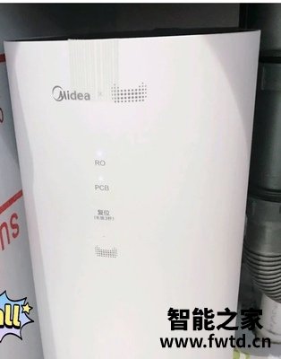 Adawo无耗材空气净化器入手一个月就后悔?最新口碑点评曝光,看一看 Adawo无耗材空气净化器入手一个月就后悔?最新口碑点评曝光,看一看