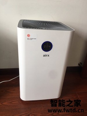 airx空气净化器A8S怎么样,上当了?都说很好用是真的吗? airx空气净化器A8S怎么样,上当了?都说很好用是真的吗?