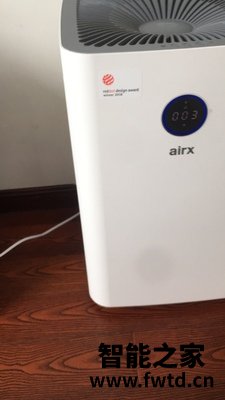 airx空气净化器A8S怎么样,上当了?都说很好用是真的吗? airx空气净化器A8S怎么样,上当了?都说很好用是真的吗?