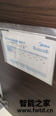 ao史密斯空气净化器KJ750C怎么样确实不好吗?大神说出真相,实话吐槽 ao史密斯空气净化器KJ750C怎么样确实不好吗?大神说出真相,实话吐槽