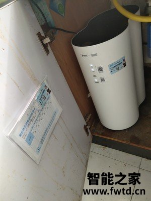 airx A9H空气净化加湿器一体机怎么样确实不好吗?最新真实用户使用感受心得 airx A9H空气净化加湿器一体机怎么样确实不好吗?最新真实用户使用感受心得