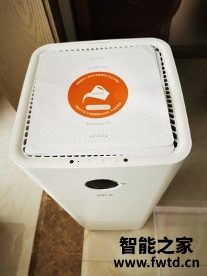 airx A9H空气净化加湿器一体机怎么样确实不好吗?最新真实用户使用感受心得 airx A9H空气净化加湿器一体机怎么样确实不好吗?最新真实用户使用感受心得