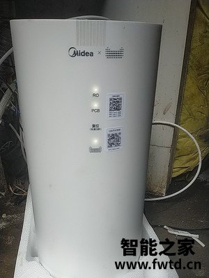 airx A9H空气净化加湿器一体机怎么样确实不好吗?最新真实用户使用感受心得 airx A9H空气净化加湿器一体机怎么样确实不好吗?最新真实用户使用感受心得