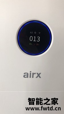 airx A9H空气净化加湿器一体机怎么样确实不好吗?最新真实用户使用感受心得 airx A9H空气净化加湿器一体机怎么样确实不好吗?最新真实用户使用感受心得