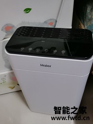 海尔空气净化器怎么样为什么说质量好?甲醛真有？ 