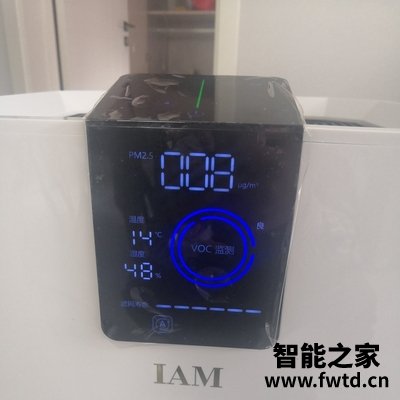 英国iam空气净化器怎么样用后两周告诉大家内幕？ 