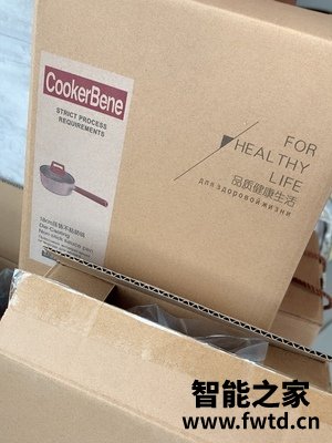 cookerbene麦饭石不粘锅怎么样?德国cookerbene不粘锅怎么样?有没有人买过 cookerbene麦饭石不粘锅怎么样?德国cookerbene不粘锅怎么样?有没有人买过