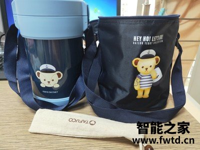 泰福高保温桶质量怎么样?泰福高保温桶和苏泊尔保温桶哪个好?金钥匙和泰福 泰福高保温桶质量怎么样?泰福高保温桶和苏泊尔保温桶哪个好?金钥匙和泰福