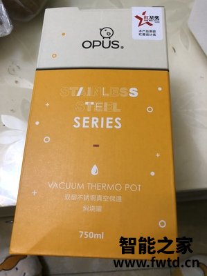 opus保温桶怎么样?opus焖烧杯和富光焖烧杯?opus焖烧杯质量好吗?口碑好吗 opus保温桶怎么样?opus焖烧杯和富光焖烧杯?opus焖烧杯质量好吗?口碑好吗