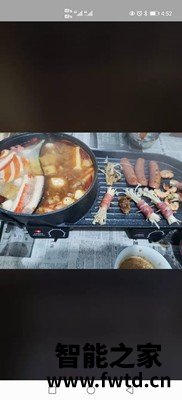 利仁电烧烤炉怎么样?利仁电烧烤炉好还是尚烤佳好?评价高吗?质量如何? 利仁电烧烤炉怎么样?利仁电烧烤炉好还是尚烤佳好?评价高吗?质量如何?