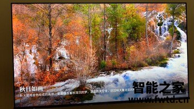 深度对比曝光海信75T3D和75E3D哪个好?评测电视海信75T3D和75E3D有何区别? 深度对比曝光海信75T3D和75E3D哪个好?评测电视海信75T3D和75E3D有何区别?