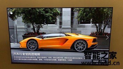 深度对比曝光海信75T3D和75E3D哪个好?评测电视海信75T3D和75E3D有何区别? 深度对比曝光海信75T3D和75E3D哪个好?评测电视海信75T3D和75E3D有何区别?