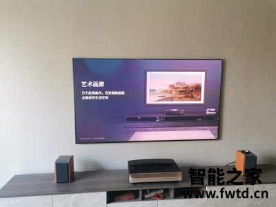 真相选择评测海信75t3d和75l9s区别哪个好?使用五个月感受 真相选择评测海信75t3d和75l9s区别哪个好?使用五个月感受