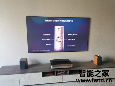真相选择评测海信75t3d和75l9s区别哪个好?使用五个月感受 真相选择评测海信75t3d和75l9s区别哪个好?使用五个月感受