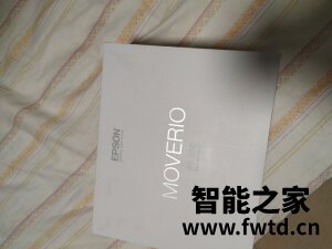 大家点评爱普生BT-30C怎么样,测评一个月后提问!!!【测评反馈